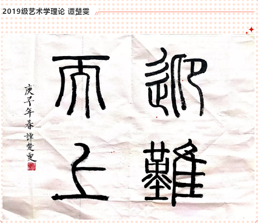 PM(XHI[5NAEPRJ21_XIZD(X.png